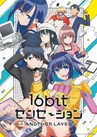 16bit Sensation: Another Layer episodio 13