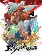 Zhengjing Shao Zhu de Xingfu Shenghuo episodio 10