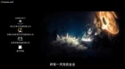 Zhengjing Shao Zhu de Xingfu Shenghuo episodio 8