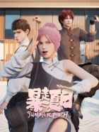 Ran Xia episodio 9