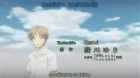 Natsume Yuujinchou episodio 2