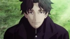 Ishura episodio 5