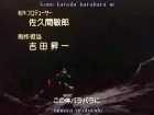 Tekkaman Blade episodio 34