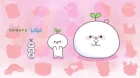 Tuanzimen de Shiming episodio 9