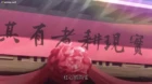 Xue Yu Xin episodio 8