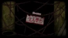 Yami Shibai 12 episodio 3