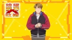 Kui Cheng Shoufu Cong Youxi Kaishi episodio 15