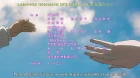 Star Driver: Kagayaki no Takuto episodio 18
