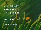 Ghost Sweeper GS Mikami episodio 37