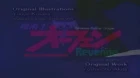 Majutsushi Orphen Revenge episodio 9