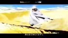 Fullmetal Alchemist: Brotherhood episodio 51