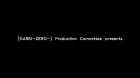 Ga-Rei: Zero episodio 1