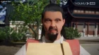 Zhen Wu Dianfeng episodio 26