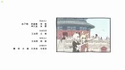 Fei Ren Zai episodio 34
