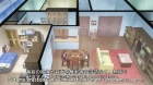 Baka to Test to Shoukanjuu Ni! episodio 1