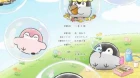 Koupen-chan episodio 52
