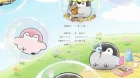 Koupen-chan episodio 58