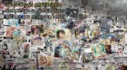 Highschool of the Dead: Drifters of the Dead episodio 1