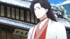 Bai Yao Pu 5th Season episodio 2