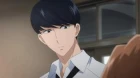 Wandance episodio 1