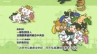 Hyakushou Kizoku 3rd Season episodio 5