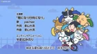 Hyakushou Kizoku 3rd Season episodio 7