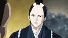Ao no Miburo: Serizawa Ansatsu-hen episodio 7