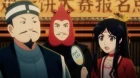 Wulin Buer Zhoukan episodio 17