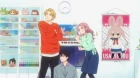Tadaima, Ojamasaremasu! episodio 2