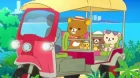 Rilakkuma episodio 14