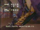 DNA² OVA episodio 2