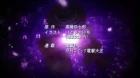 Shakugan no Shana episodio 9