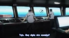 Jormungand episodio 6