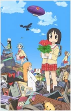 Nichijou Episode 0 episodio 1
