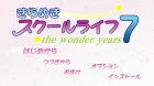 Boku wa Tomodachi ga Sukunai episodio 2