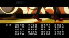 Sankarea OVA episodio 2