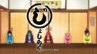 Joshiraku episodio 8