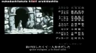 Eureka Seven episodio 44