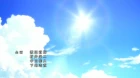 To LOVE-Ru Darkness OVA episodio 1