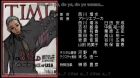 Paradise Kiss episodio 6
