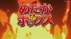 Medaka Box Abnormal episodio 7
