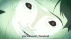 Shiki episodio 7