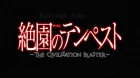 Zetsuen no Tempest episodio 24