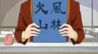 Tonari no Kaibutsu-kun episodio 11