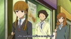 Tonari no Kaibutsu-kun episodio 7
