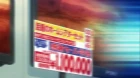 Hayate no Gotoku!! S2 episodio 19