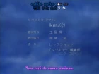 PetoPeto-san episodio 4