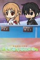 Sword Art Offline episodio 1