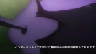 Yumekui Merry episodio 13