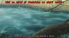 Zoku Natsume Yuujinchou episodio 11